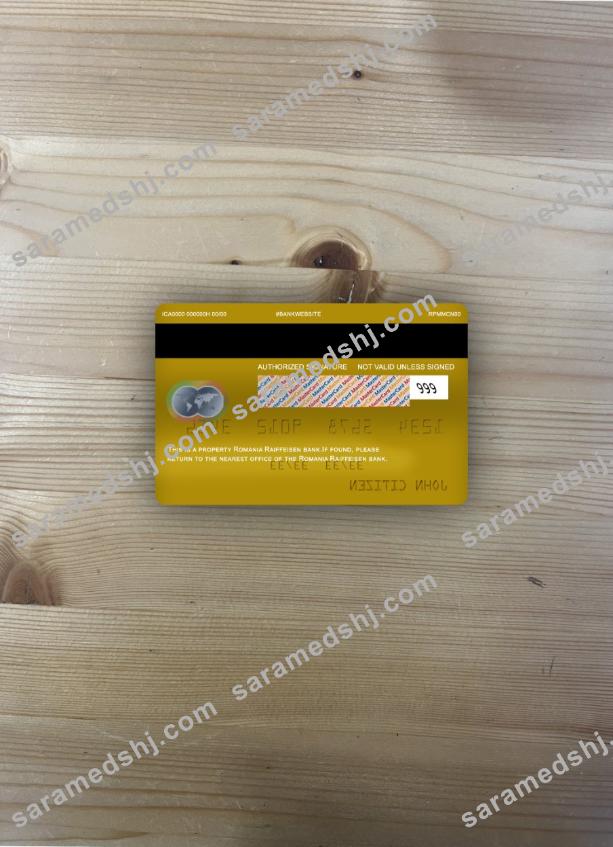 Romania Raiffeisen bank mastercard photolook back